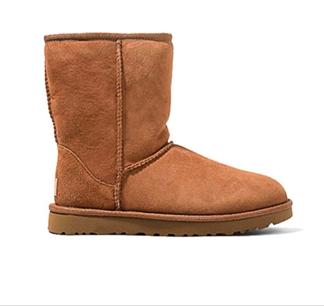 UGG Classic Short II  Chestnut — угги мужские классика, цвет каштановый